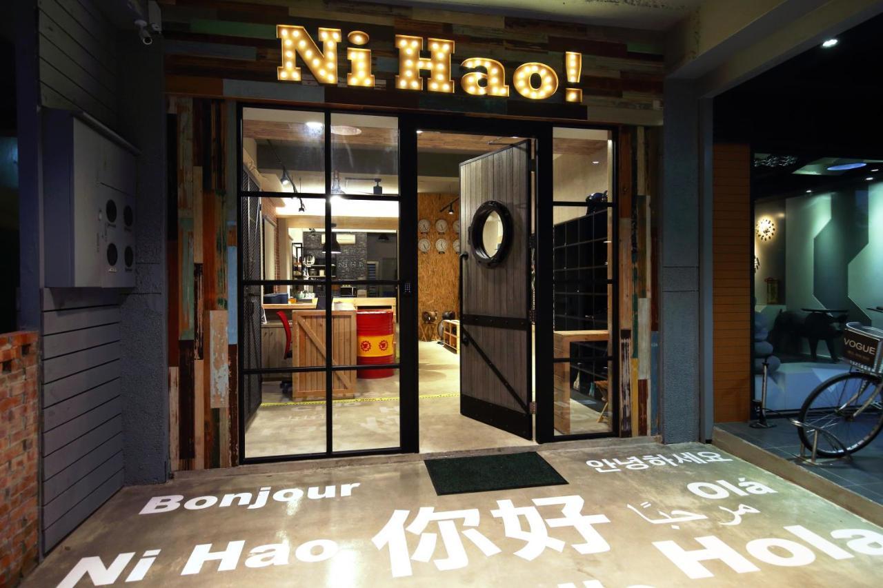 您好生活公寓 - Ninhao Hostel Hualien Dış mekan fotoğraf