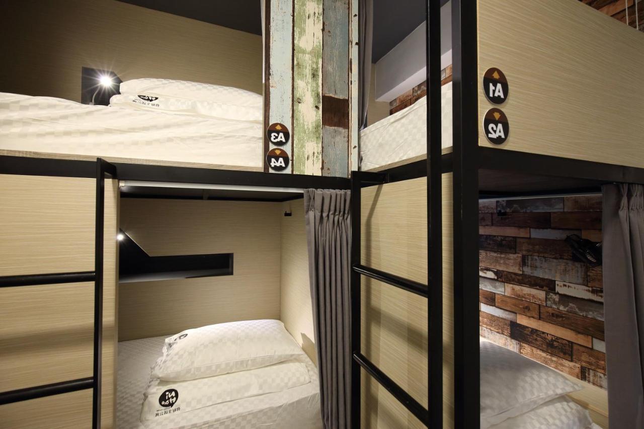 您好生活公寓 - Ninhao Hostel Hualien Dış mekan fotoğraf