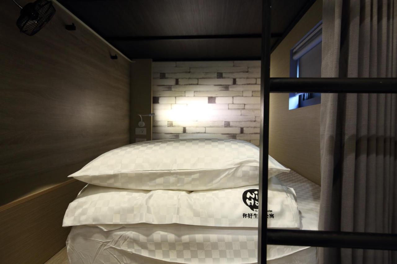 您好生活公寓 - Ninhao Hostel Hualien Dış mekan fotoğraf